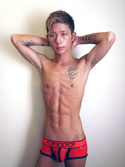 Give It Up for Kouya